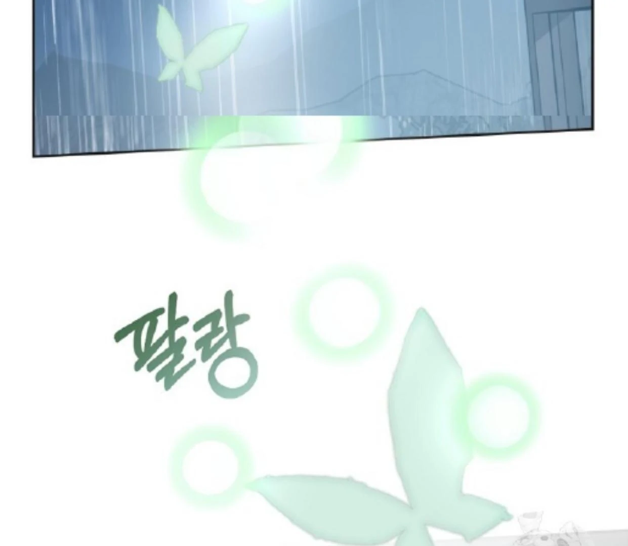 Baby Prisoner of Winter Castle Chapter 50 Gambar 87