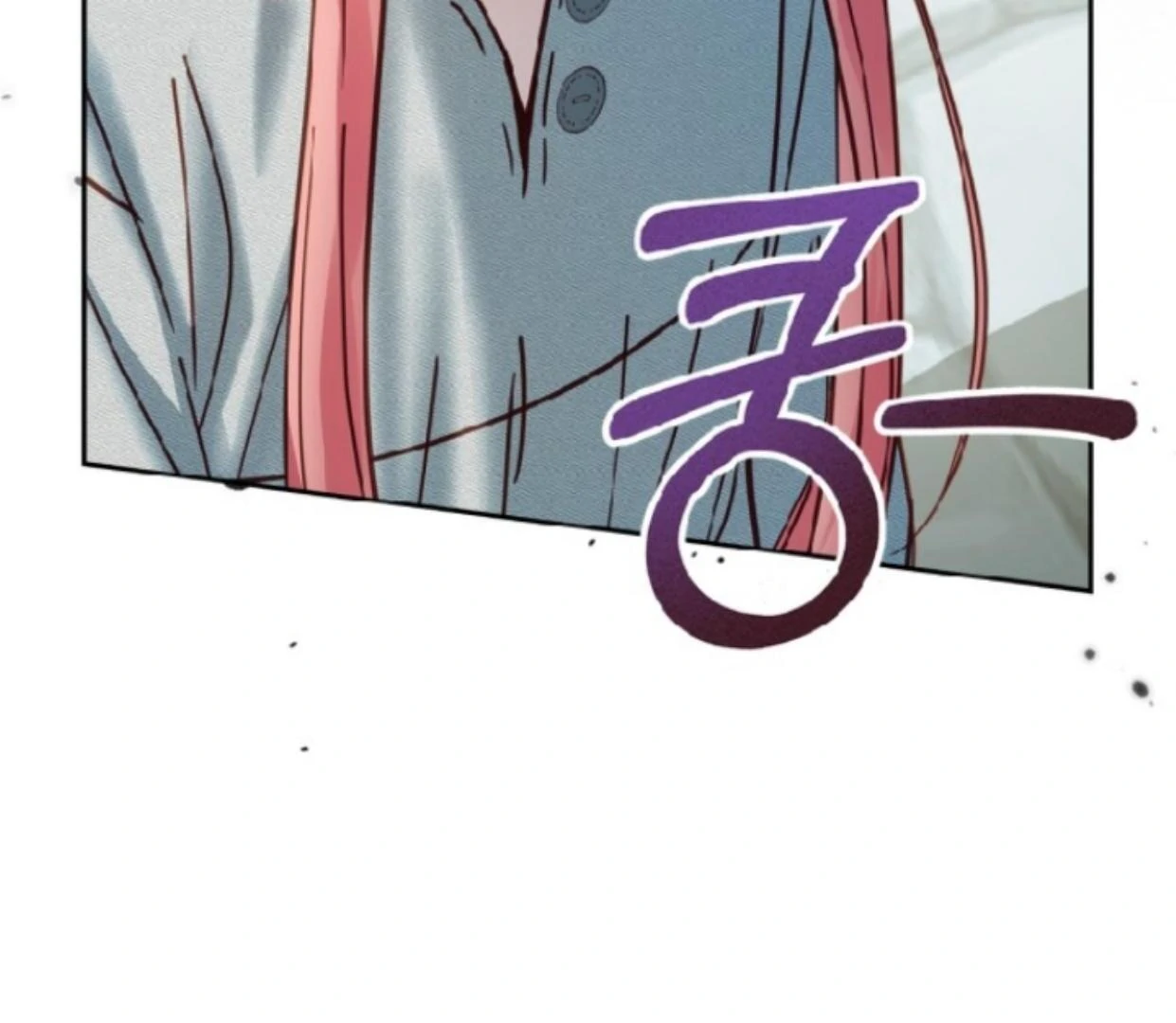 Baby Prisoner of Winter Castle Chapter 49 Gambar 138