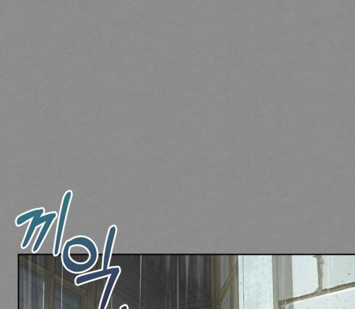 Baby Prisoner of Winter Castle Chapter 48 Gambar 183