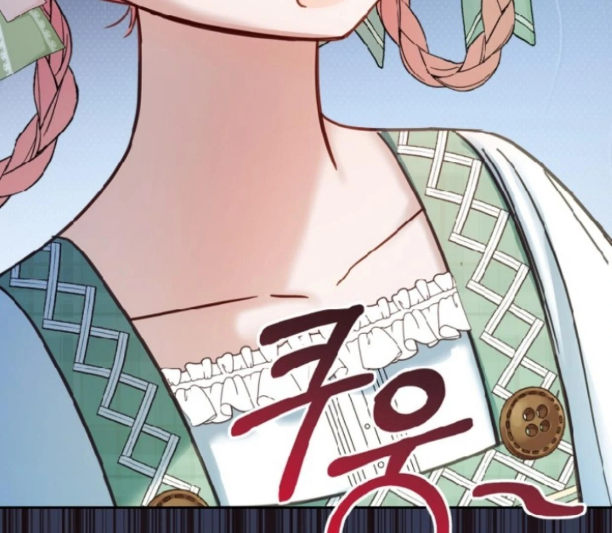 Baby Prisoner of Winter Castle Chapter 48 Gambar 46