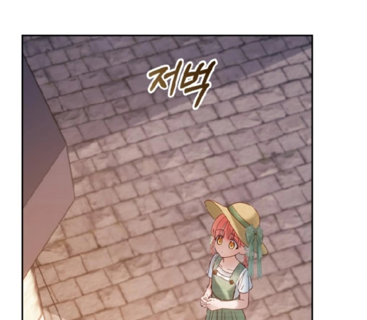 Baby Prisoner of Winter Castle Chapter 48 Gambar 91