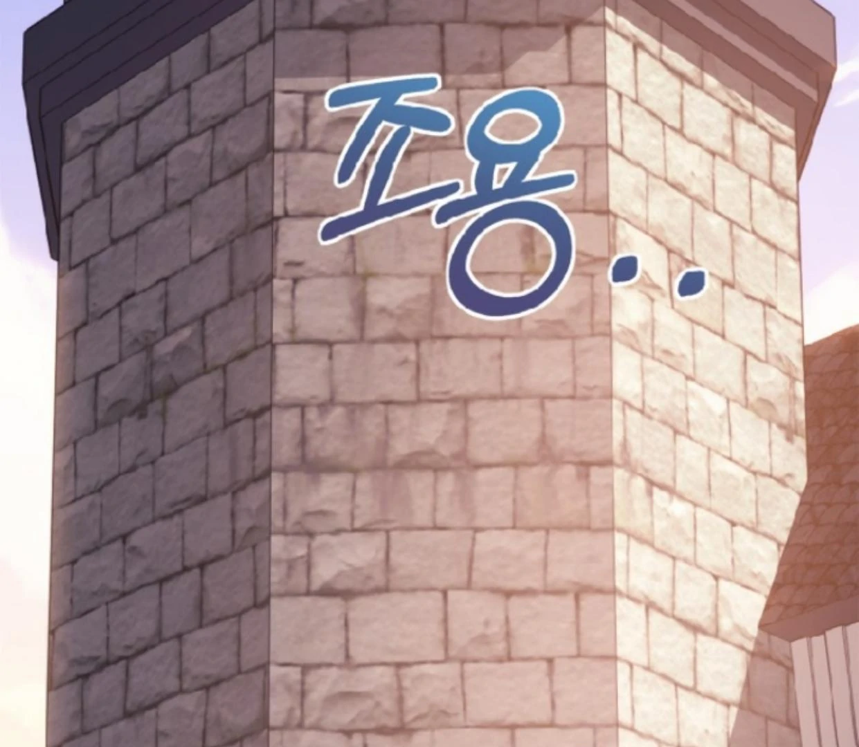 Baby Prisoner of Winter Castle Chapter 48 Gambar 97