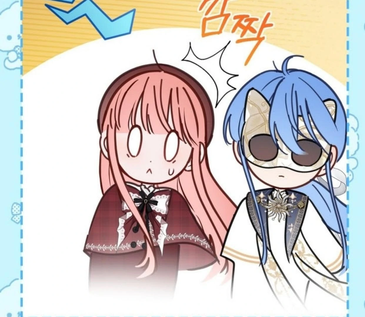 Baby Prisoner of Winter Castle Chapter 46 Gambar 61