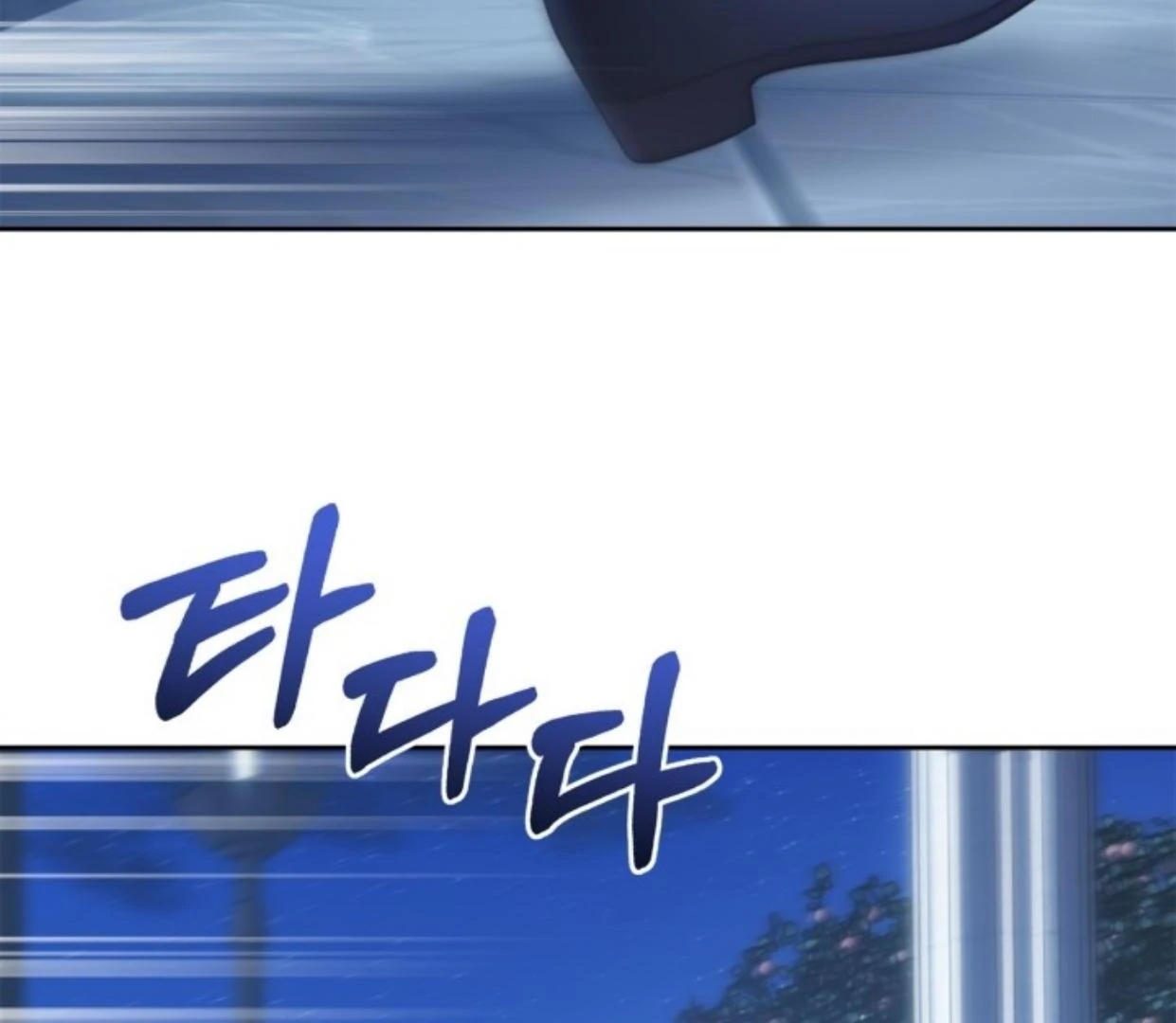 Baby Prisoner of Winter Castle Chapter 45 Gambar 5