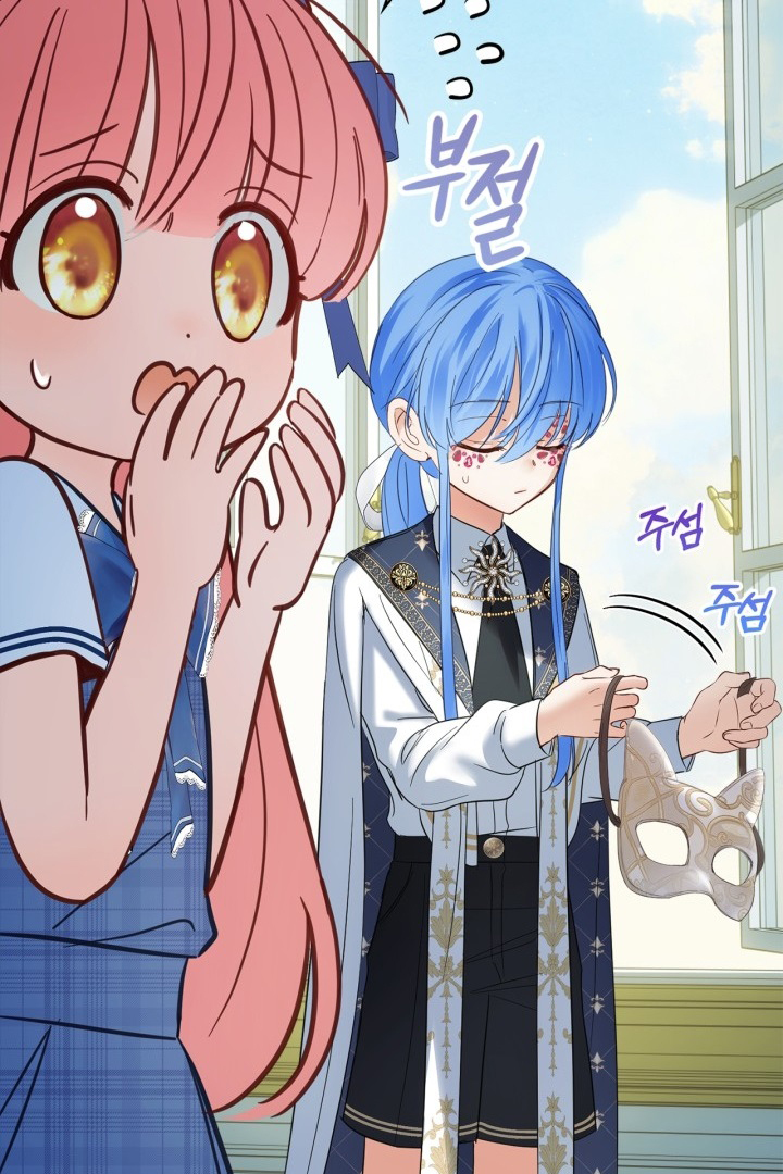 Baby Prisoner of Winter Castle Chapter 42 Gambar 23
