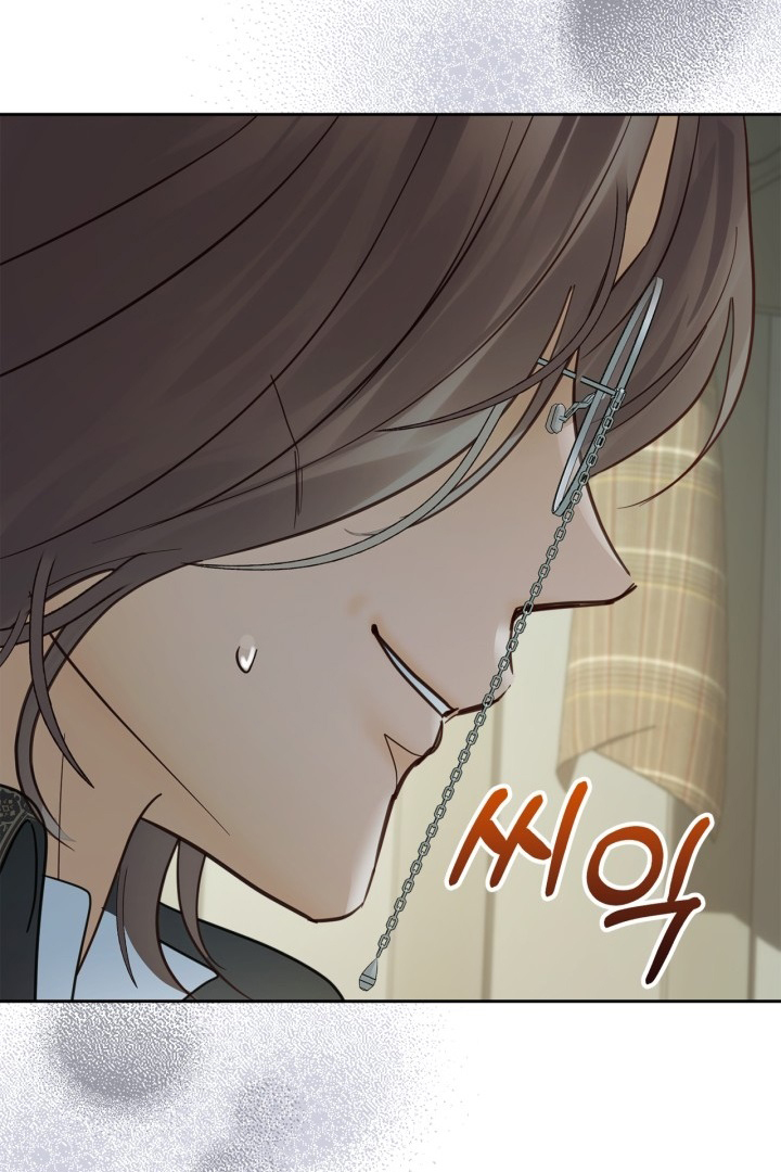 Baby Prisoner of Winter Castle Chapter 42 Gambar 69