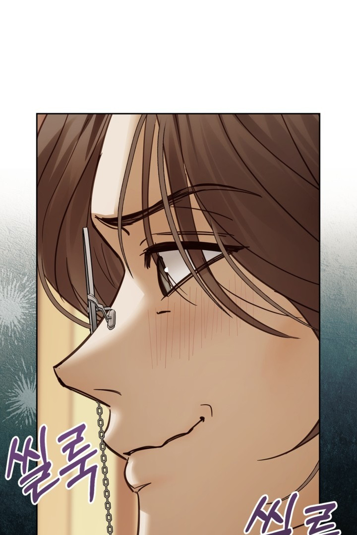 Baby Prisoner of Winter Castle Chapter 42 Gambar 86