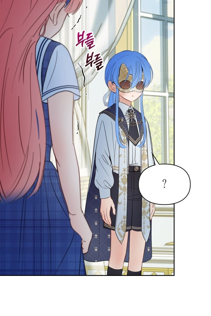 Baby Prisoner of Winter Castle Chapter 41 Gambar 102