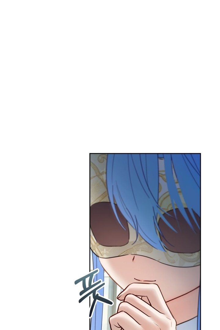 Baby Prisoner of Winter Castle Chapter 41 Gambar 107