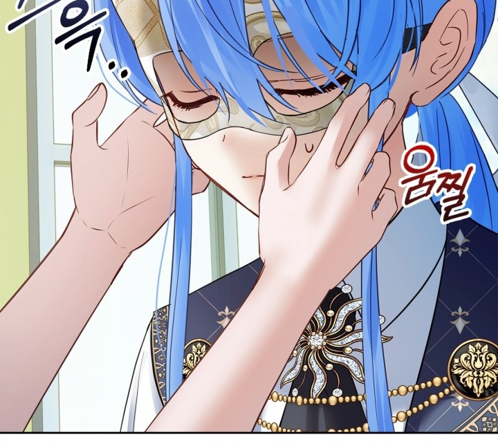 Baby Prisoner of Winter Castle Chapter 41 Gambar 125