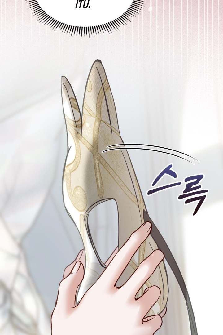 Baby Prisoner of Winter Castle Chapter 41 Gambar 130