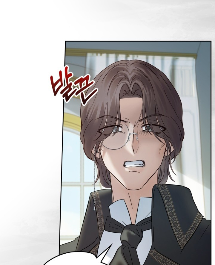 Baby Prisoner of Winter Castle Chapter 41 Gambar 18