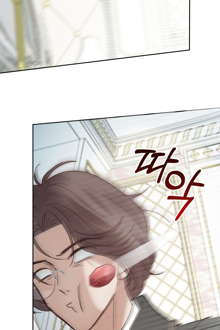 Baby Prisoner of Winter Castle Chapter 41 Gambar 4