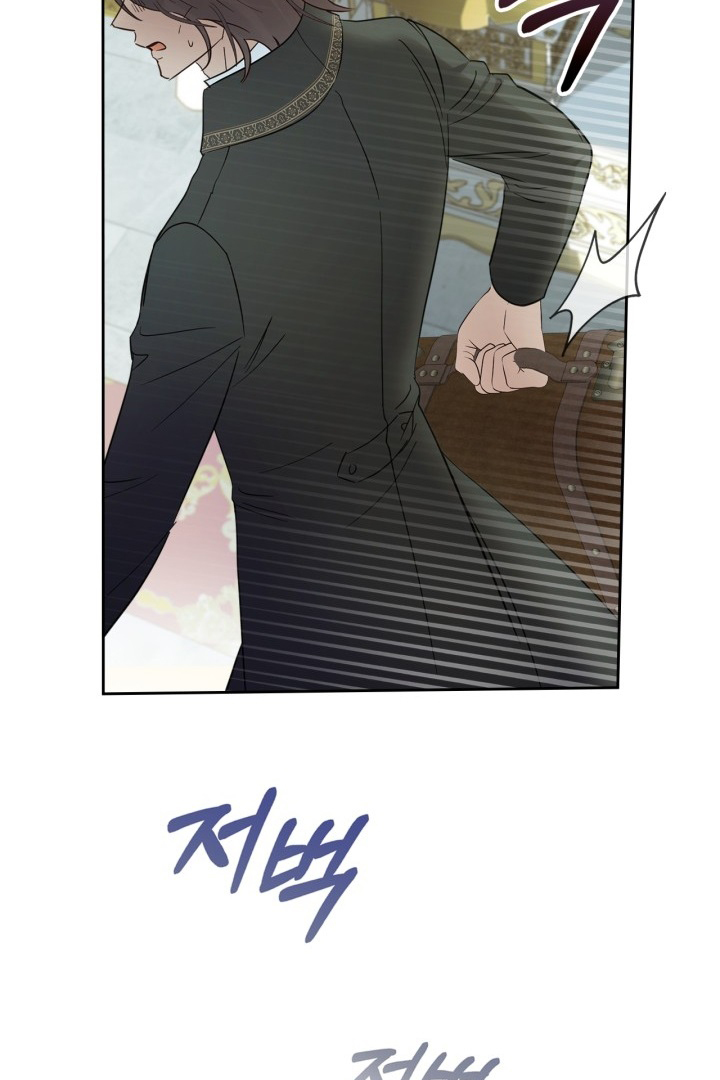 Baby Prisoner of Winter Castle Chapter 41 Gambar 46