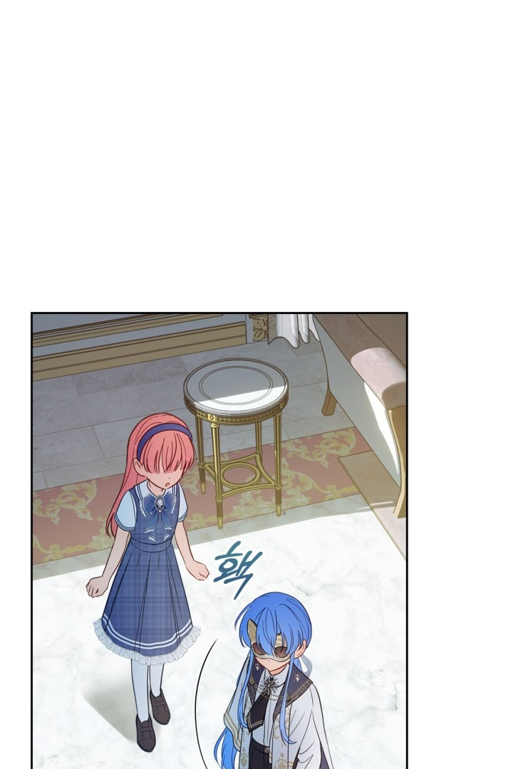Baby Prisoner of Winter Castle Chapter 41 Gambar 81