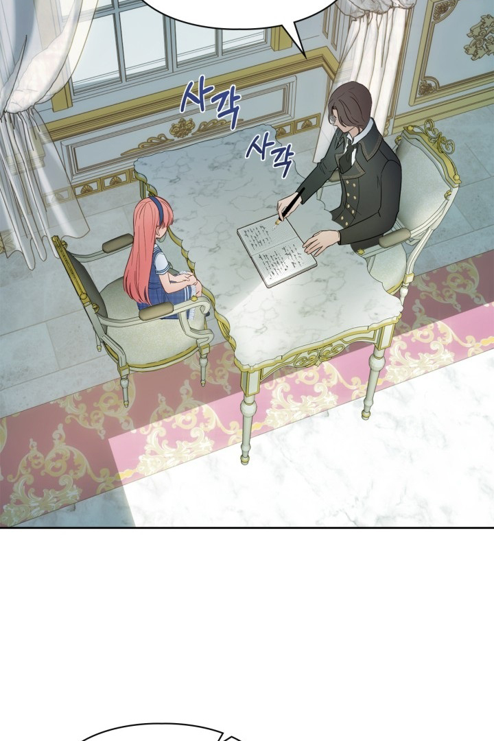 Baby Prisoner of Winter Castle Chapter 40 Gambar 119