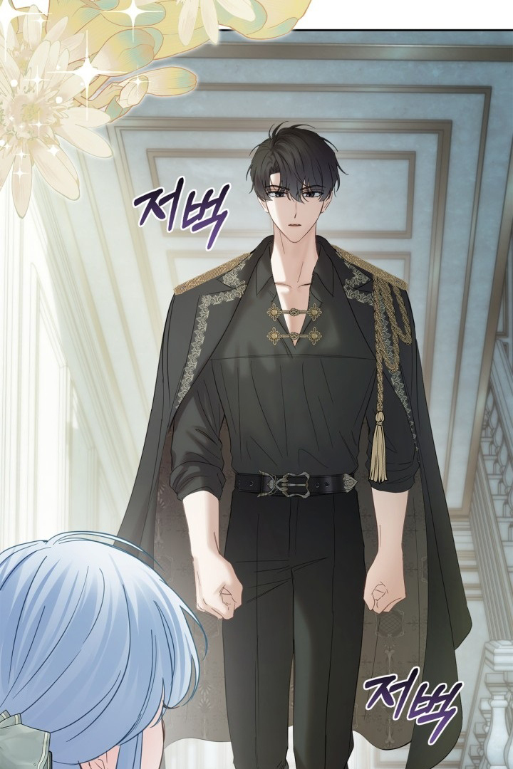 Baby Prisoner of Winter Castle Chapter 40 Gambar 89