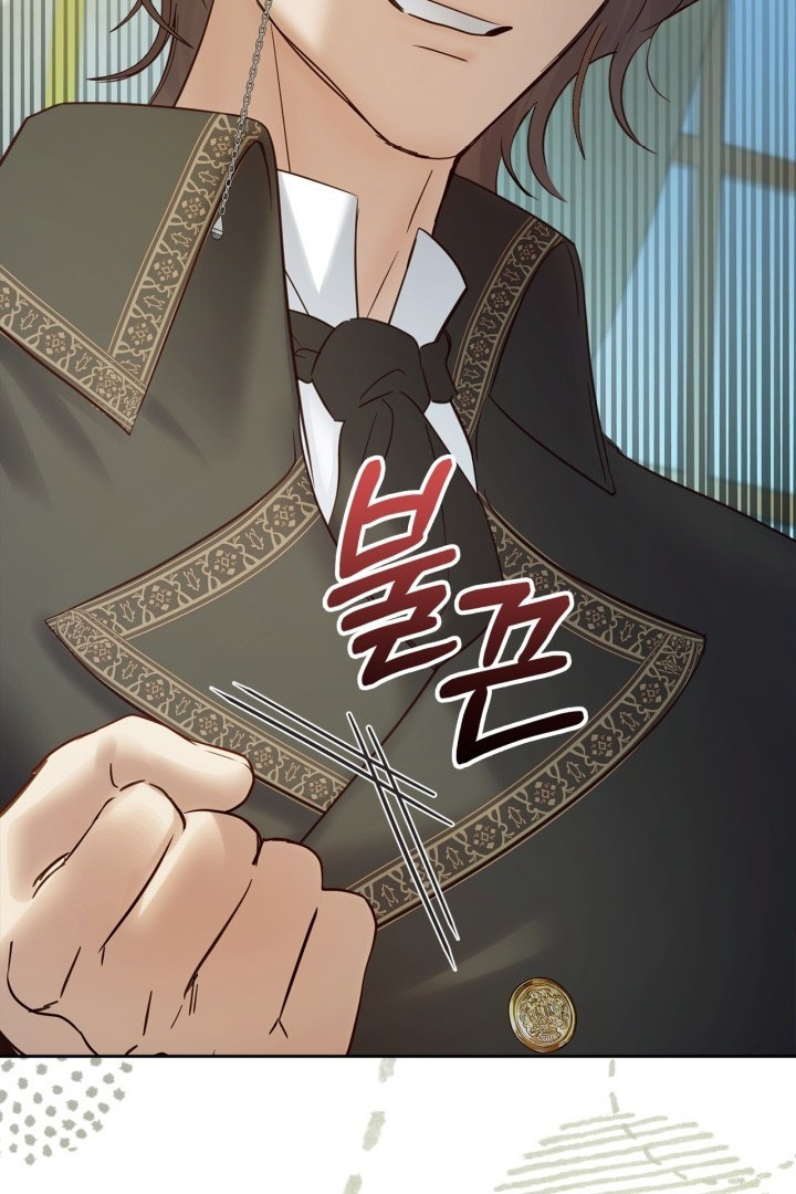 Baby Prisoner of Winter Castle Chapter 39 Gambar 10