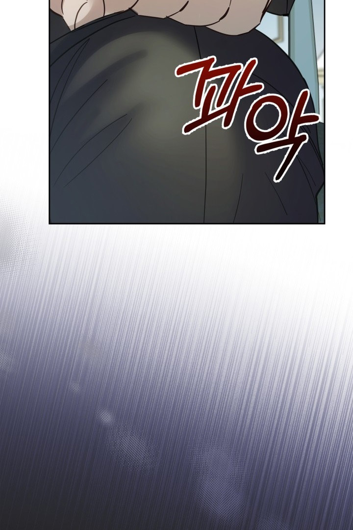 Baby Prisoner of Winter Castle Chapter 39 Gambar 107