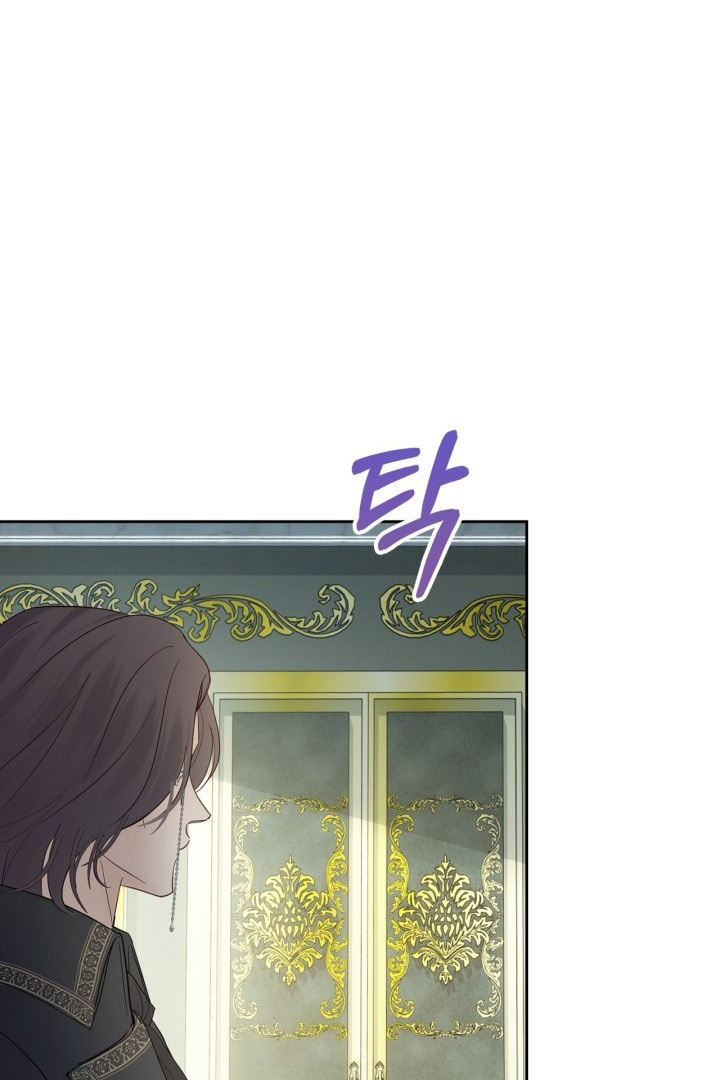 Baby Prisoner of Winter Castle Chapter 39 Gambar 6