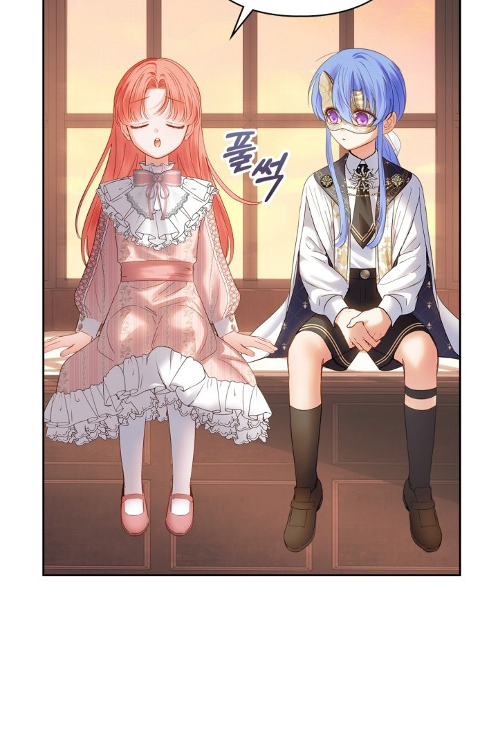 Baby Prisoner of Winter Castle Chapter 39 Gambar 69