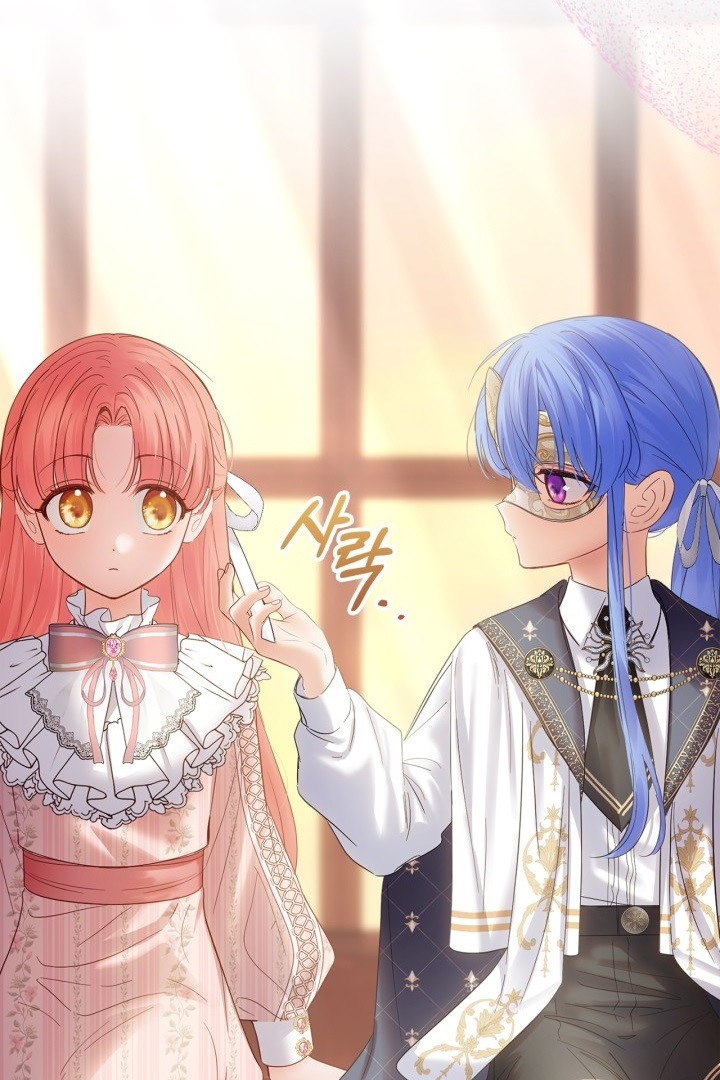 Baby Prisoner of Winter Castle Chapter 39 Gambar 78