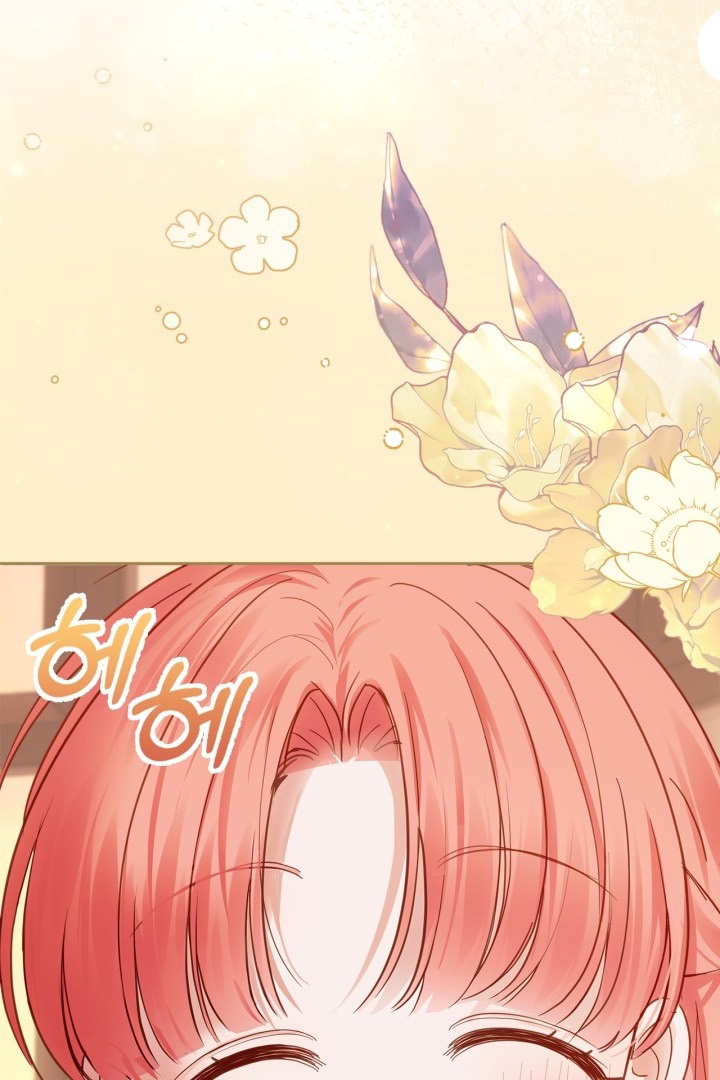 Baby Prisoner of Winter Castle Chapter 39 Gambar 83