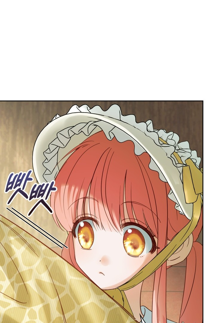 Baby Prisoner of Winter Castle Chapter 38 Gambar 46