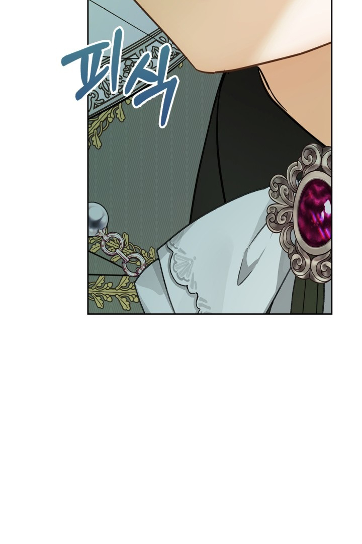 Baby Prisoner of Winter Castle Chapter 38 Gambar 97