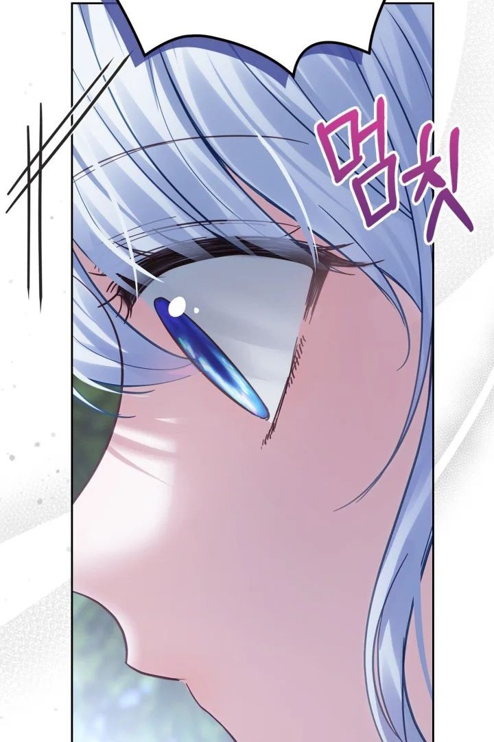 Baby Prisoner of Winter Castle Chapter 37 Gambar 113