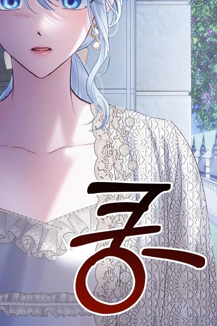 Baby Prisoner of Winter Castle Chapter 37 Gambar 119