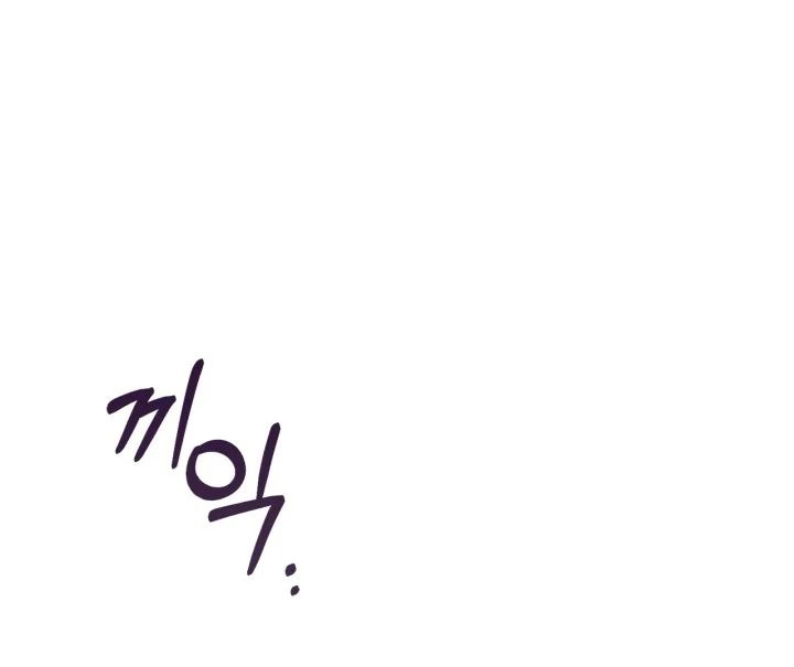 Baby Prisoner of Winter Castle Chapter 37 Gambar 20