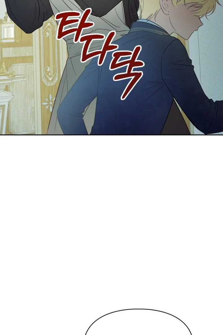 Baby Prisoner of Winter Castle Chapter 37 Gambar 23