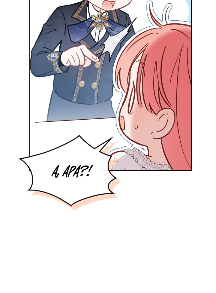Baby Prisoner of Winter Castle Chapter 36 Gambar 127
