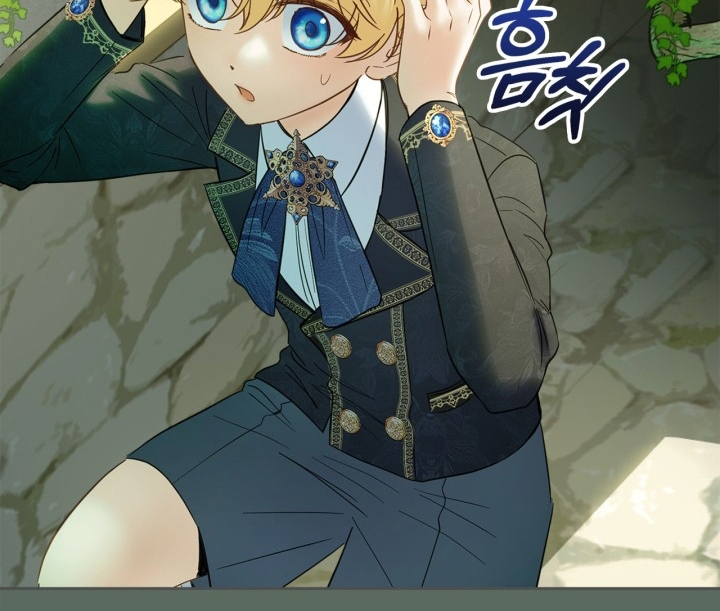 Baby Prisoner of Winter Castle Chapter 36 Gambar 36
