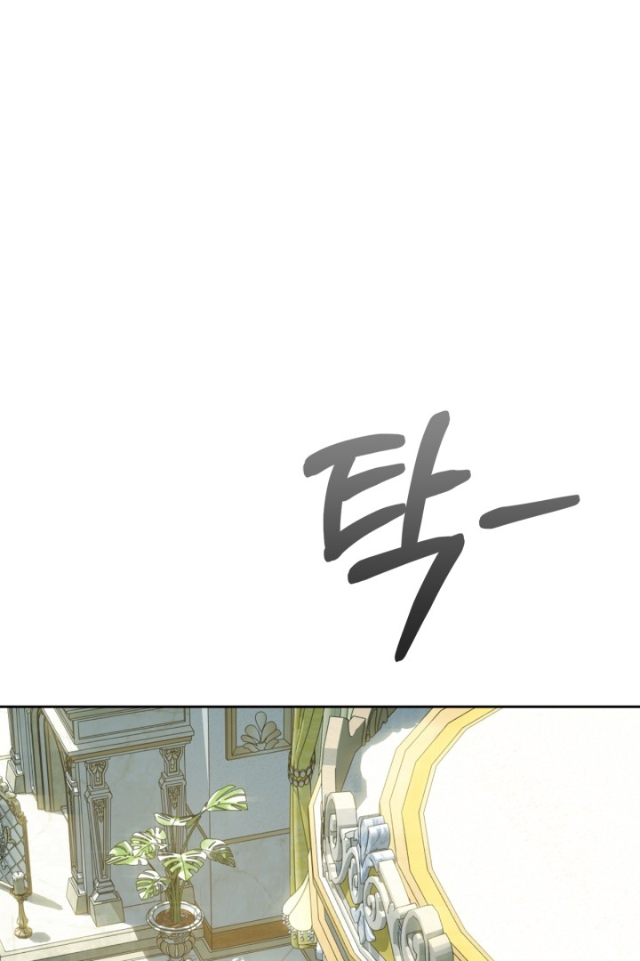 Baby Prisoner of Winter Castle Chapter 36 Gambar 5