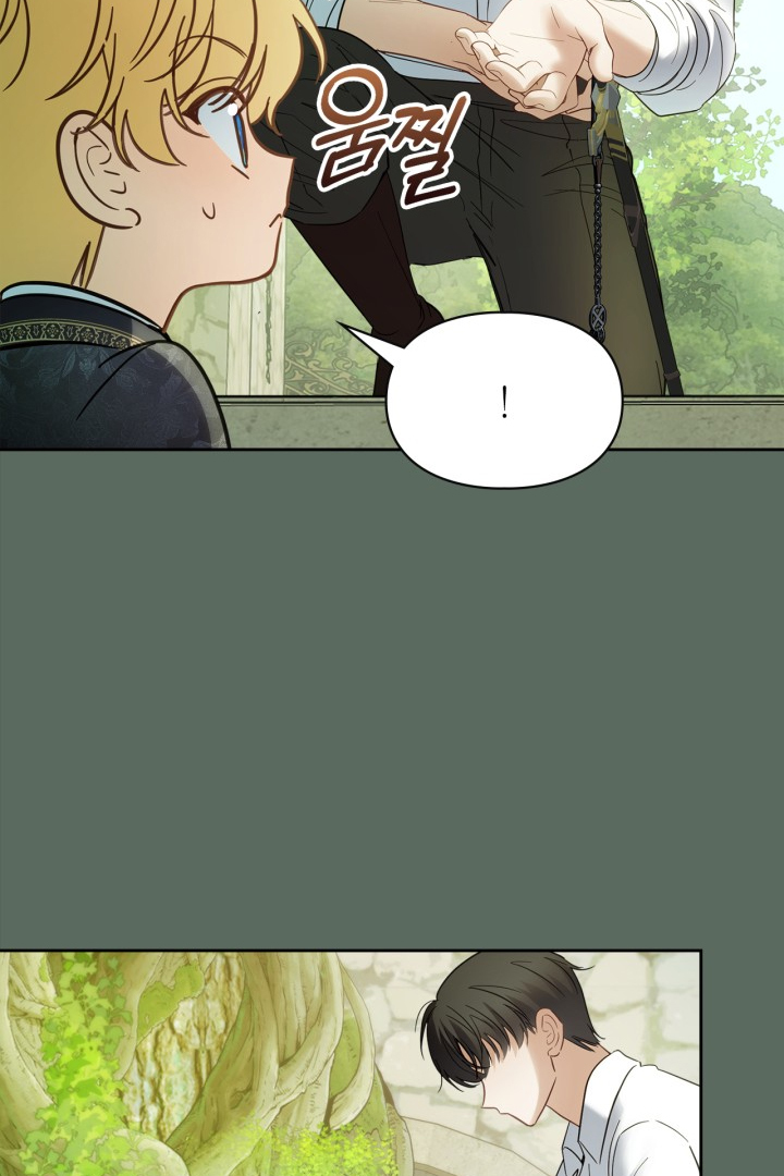 Baby Prisoner of Winter Castle Chapter 36 Gambar 60