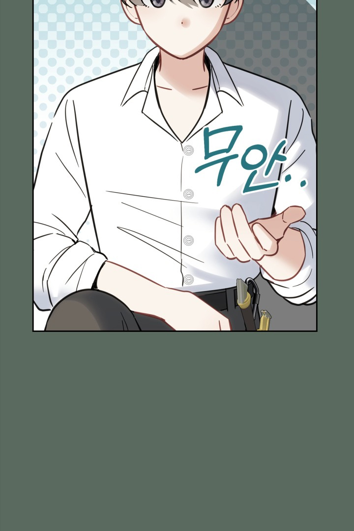 Baby Prisoner of Winter Castle Chapter 36 Gambar 63
