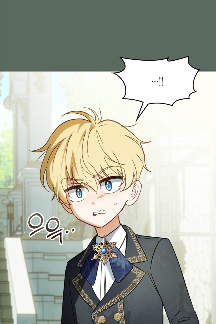 Baby Prisoner of Winter Castle Chapter 36 Gambar 70