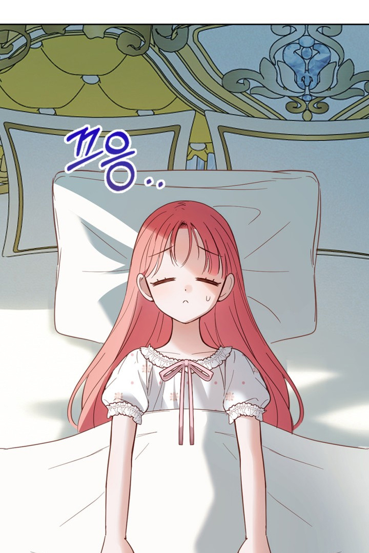 Baby Prisoner of Winter Castle Chapter 35 Gambar 108