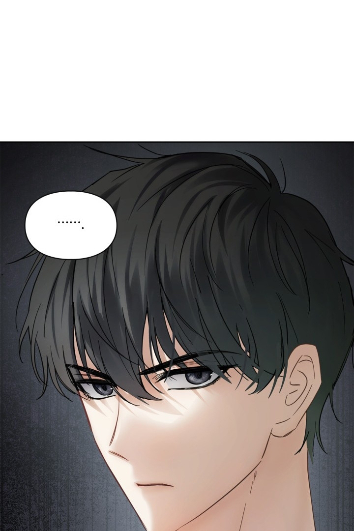 Baby Prisoner of Winter Castle Chapter 34 Gambar 103