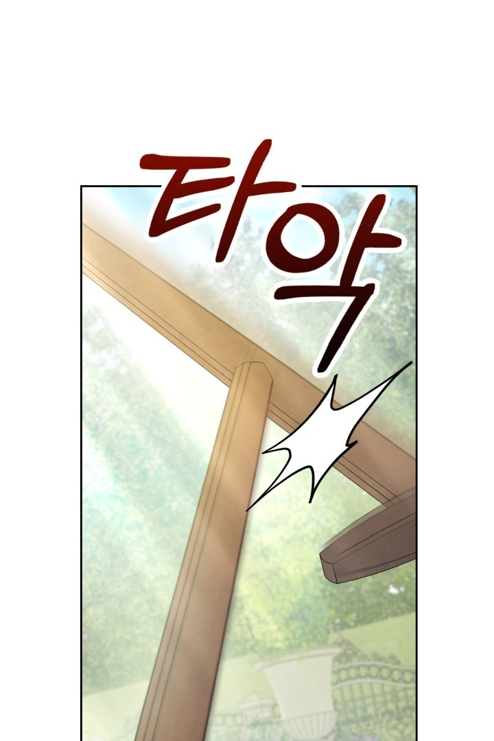 Baby Prisoner of Winter Castle Chapter 34 Gambar 8