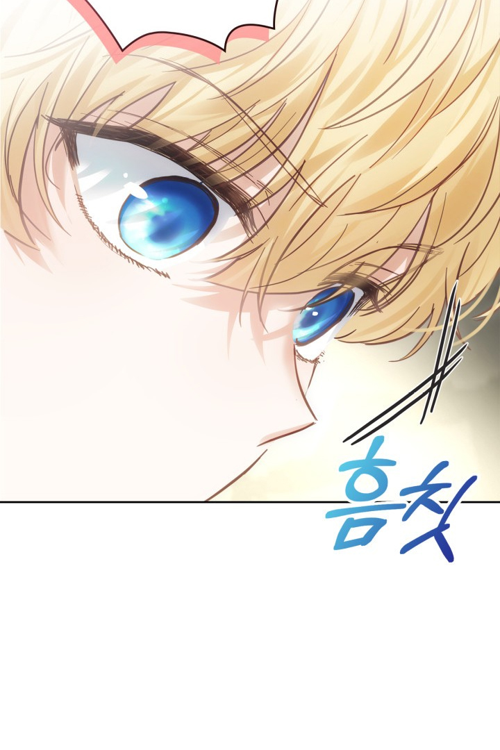 Baby Prisoner of Winter Castle Chapter 33 Gambar 122