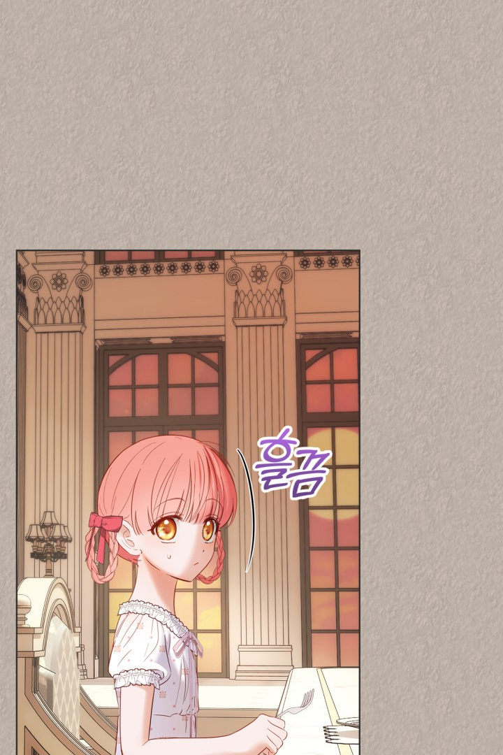 Baby Prisoner of Winter Castle Chapter 33 Gambar 51
