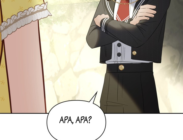 Baby Prisoner of Winter Castle Chapter 33 Gambar 78
