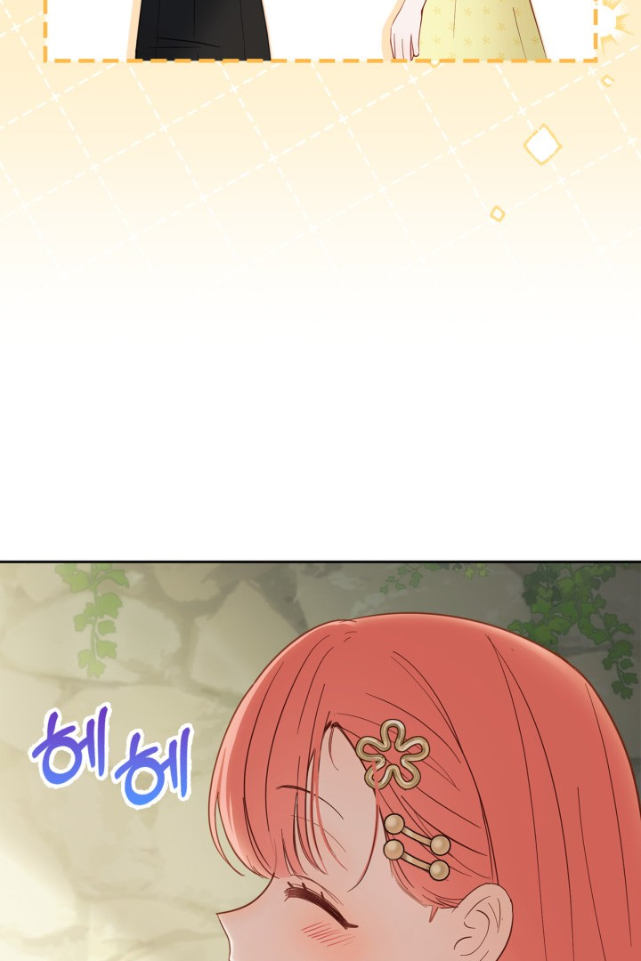 Baby Prisoner of Winter Castle Chapter 33 Gambar 85