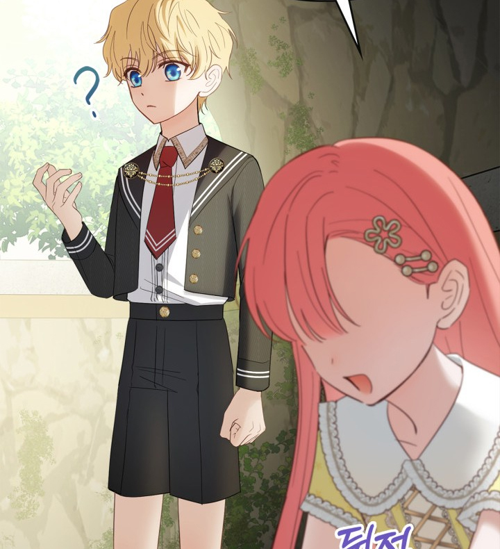 Baby Prisoner of Winter Castle Chapter 33 Gambar 95