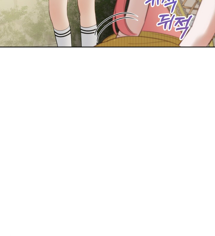 Baby Prisoner of Winter Castle Chapter 33 Gambar 96