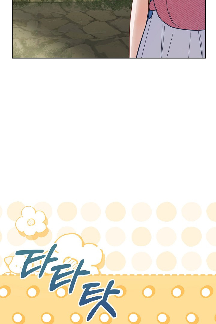 Baby Prisoner of Winter Castle Chapter 32 Gambar 102