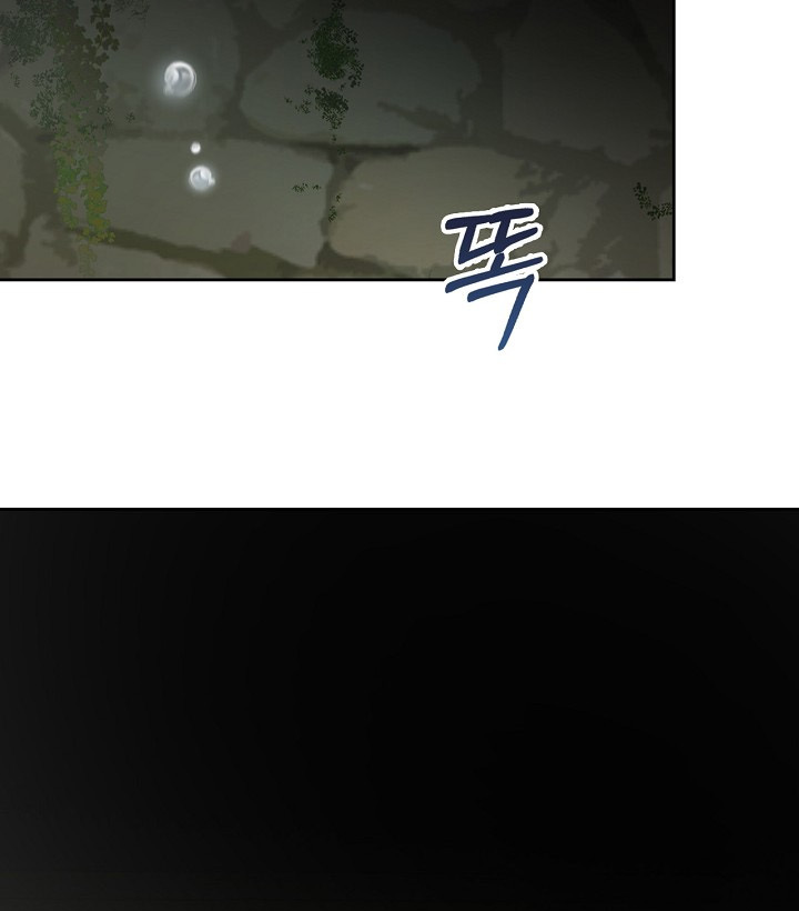 Baby Prisoner of Winter Castle Chapter 32 Gambar 19